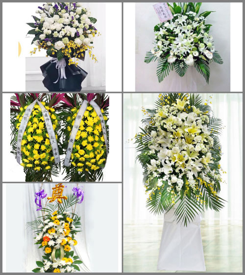 福建三明永安市燕西街道东坡社区白事花篮预定