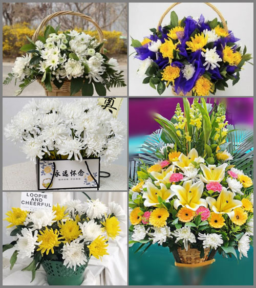 福建三明永安市燕西街道东坡社区白事提篮配送